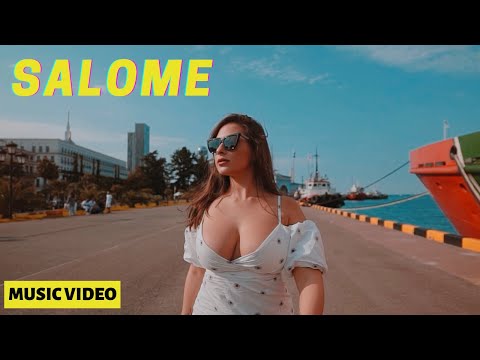 SALOME - შენი ბიჭი ეჭვიანობს ჩემზე (prod. by Zaza Tevtidze)